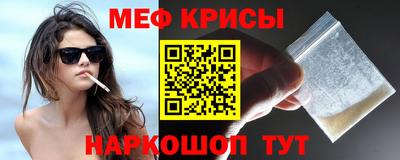 марихуана Волжск