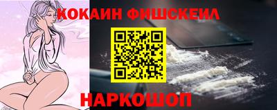 стафф Волжский