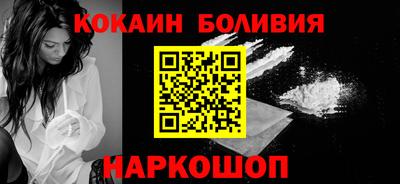 марихуана Волжск
