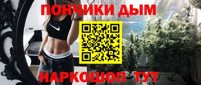 стафф Волжский