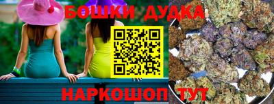 стафф Волжский