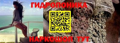 стафф Волжский