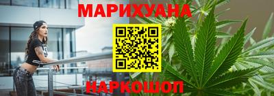 стафф Волжский