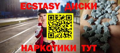 марихуана Волжск