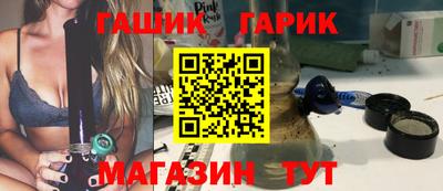 стафф Волжский
