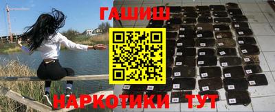 стафф Волжский